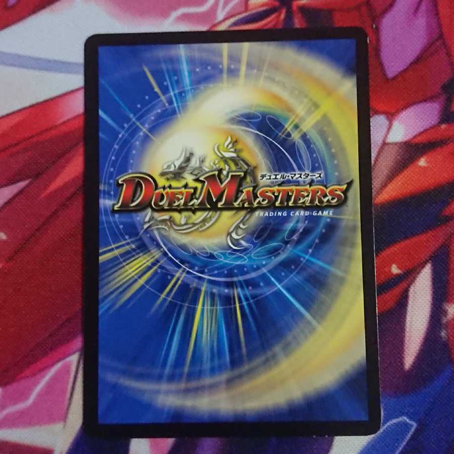 メンデルスゾーン