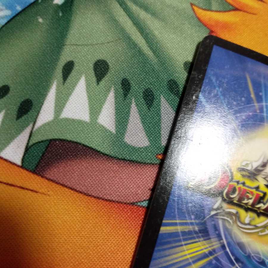 天地命動 バラギアラ|輪廻暴冥