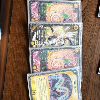 DNAスパーク　4枚