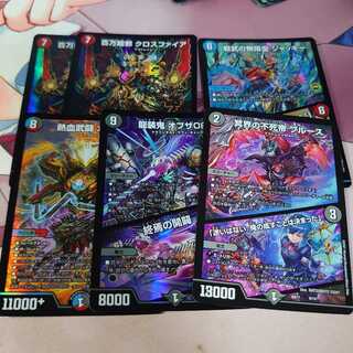 クロスファイア2枚＆ジャッキー＆熱血武闘カツキング＆オブザ08号＆ブルース