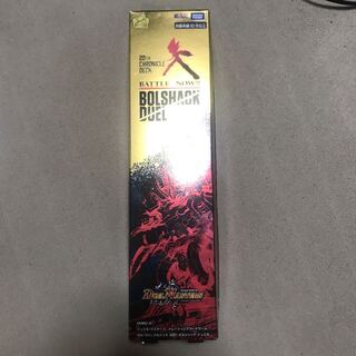 クロニクルデッキ