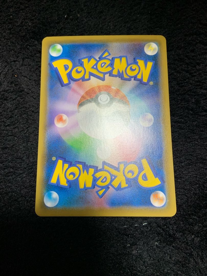 ポケモンカード　オンバーンV SR SA