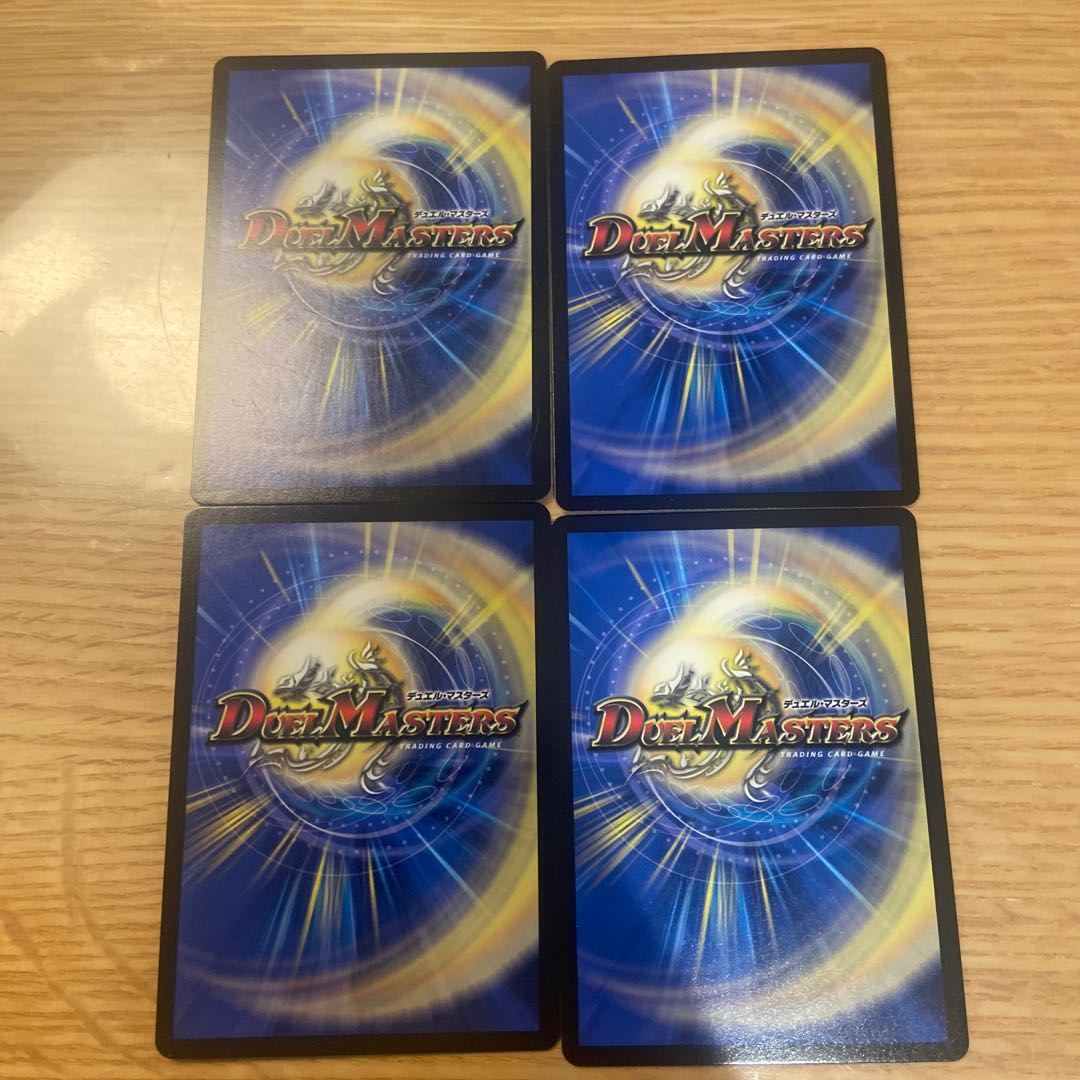 凰翔竜機ワルキューレ・ルピア R 4枚