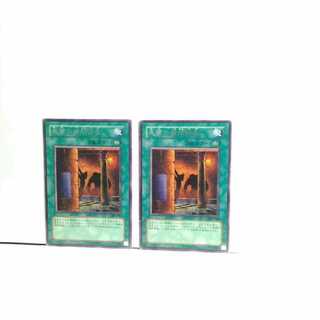 悪夢の拷問部屋