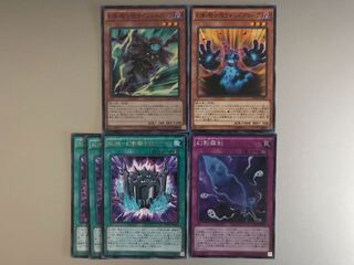 遊戯王　幻影騎士団　パーツ　セット