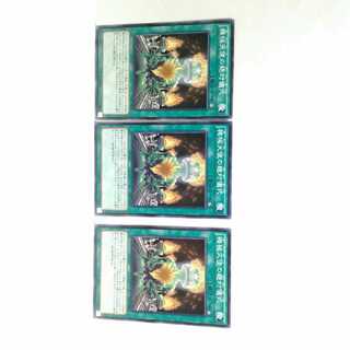 機械天使の絶対儀式3枚セット 遊戯王 無言可 レア ノーマル