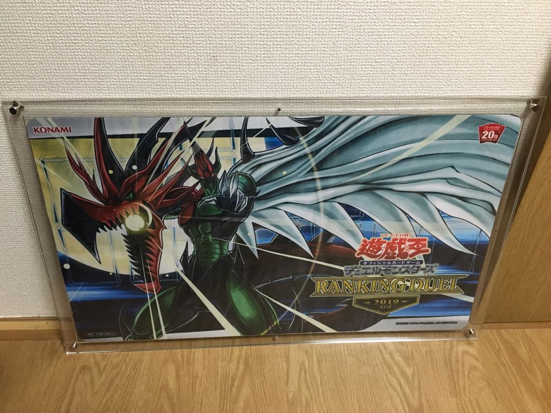 フレイムウィングマン プレイマット - 遊戯王 フレイムウィングマン プレイマット - 遊戯王