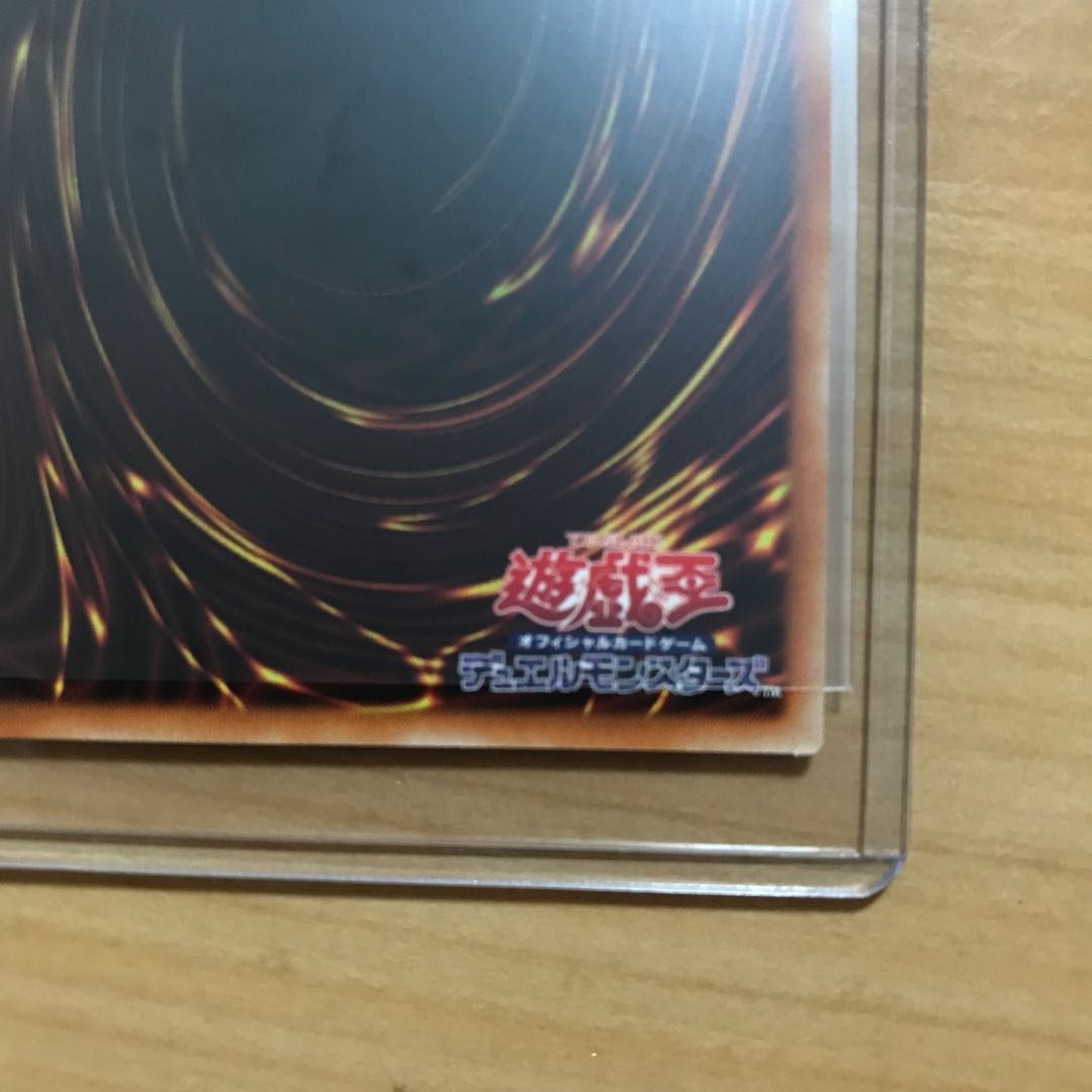 天霆號アーゼウス ホログラフィックレア