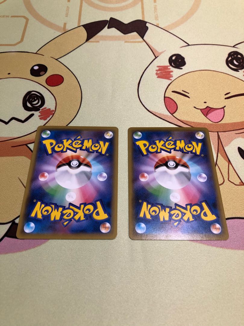 けとけと様専用