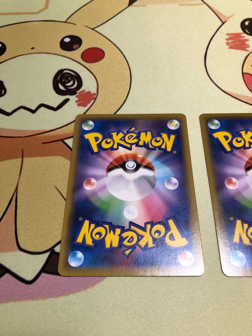 けとけと様専用