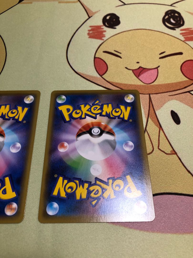 けとけと様専用