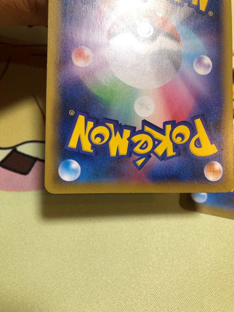 けとけと様専用