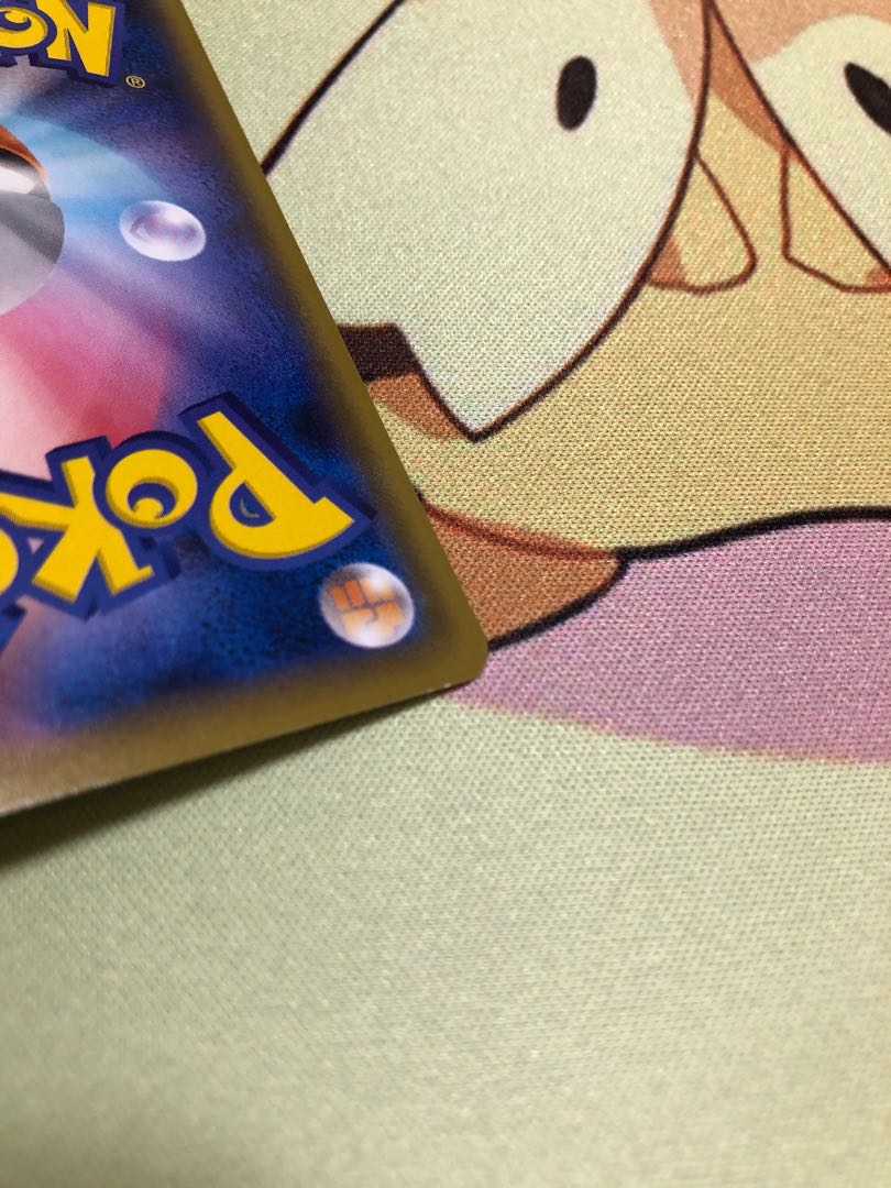 けとけと様専用