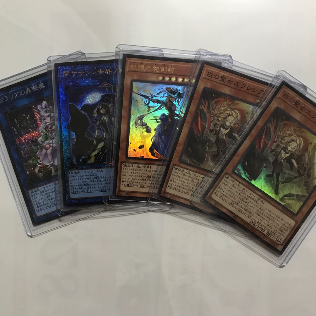 げんすけ0920様専用 画像5枚セット