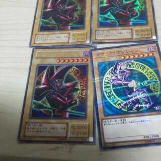 ブラックマジシャンセット