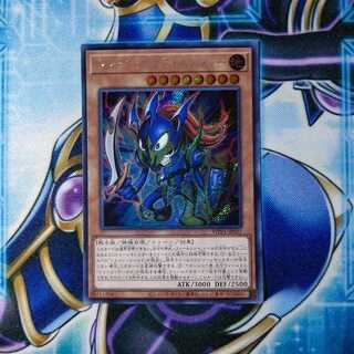 トゥーン・カオス・ソルジャー シークレットレア