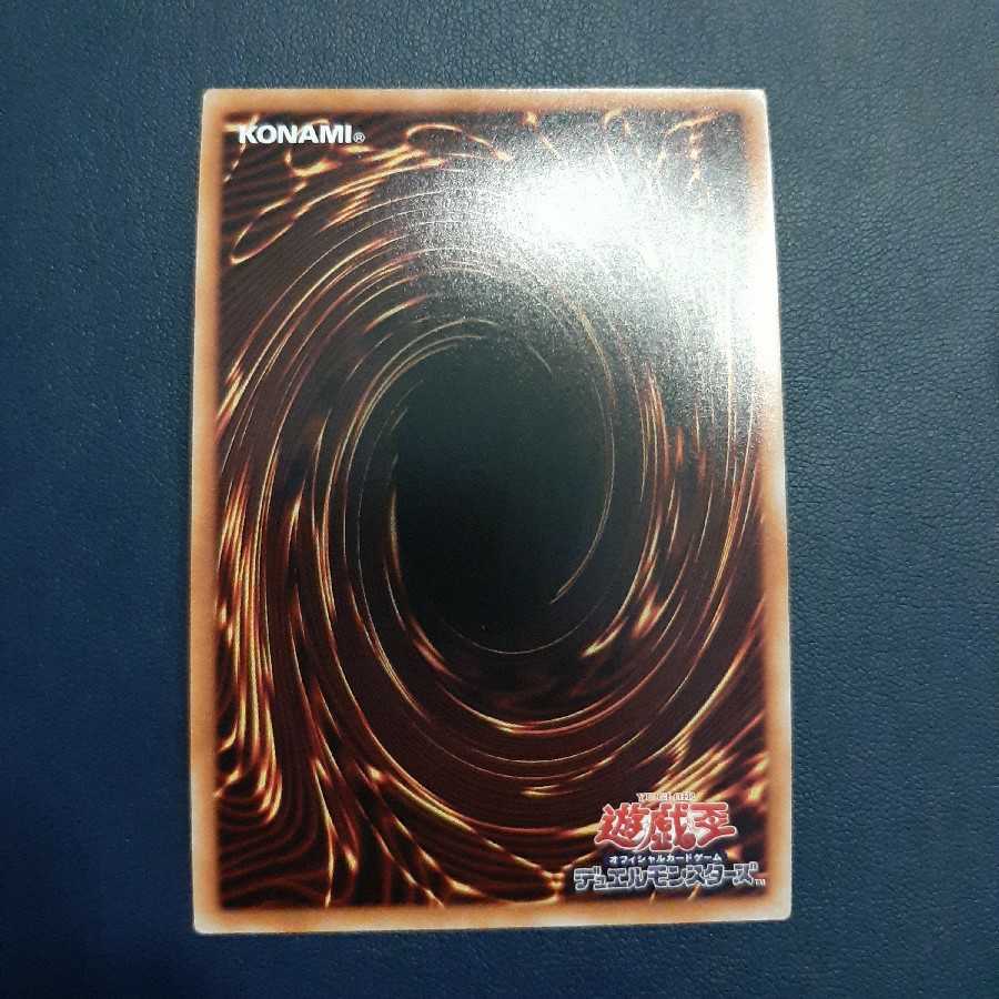 20th Secret] World Gears of Theurlogical Demiurgy maybe the lowest price