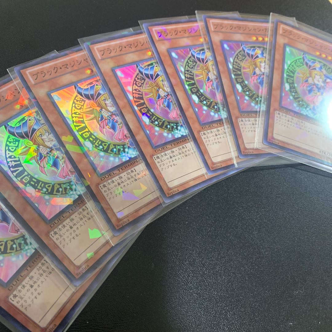 Black Magician Girl dt12