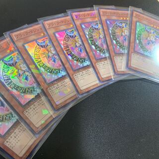 Black Magician Girl dt12