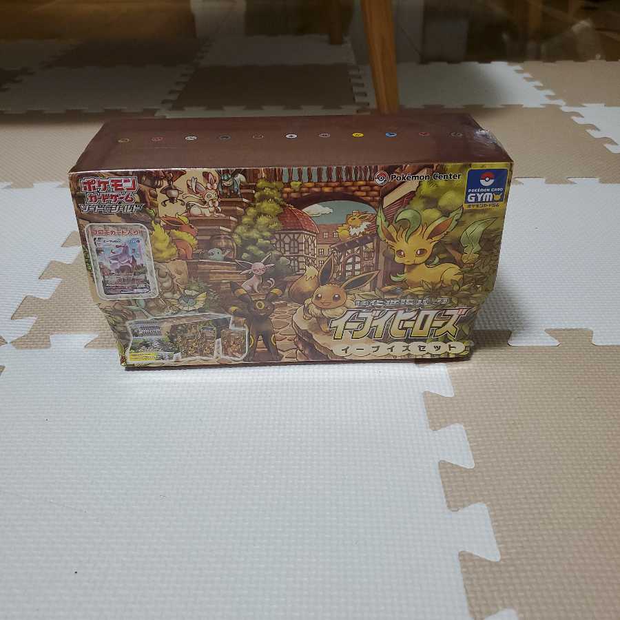 強化拡張パック イーブイヒーローズ イーブイズセット