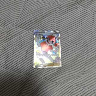 ポケマイア様専用 ボールガイ 1枚