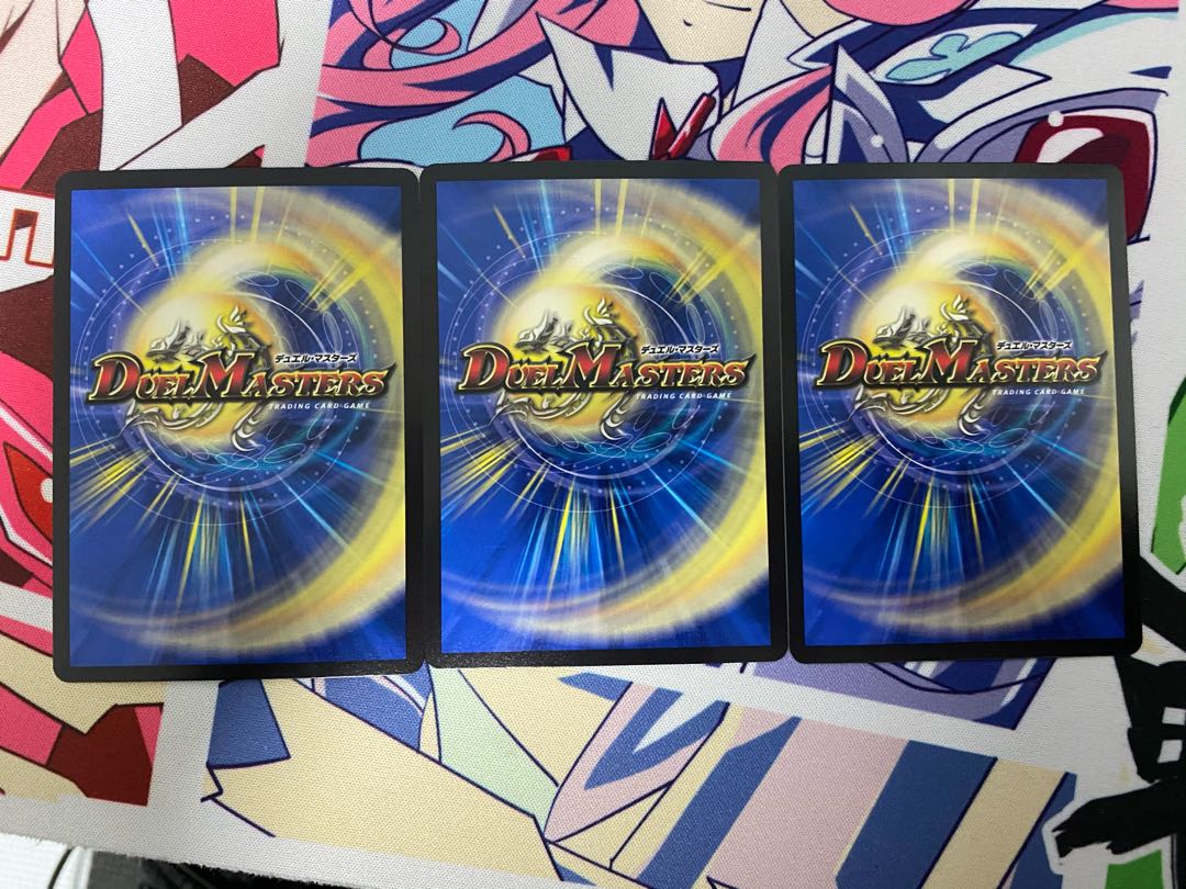 切札勝太&カツキング -熱血の物語- 3枚セット