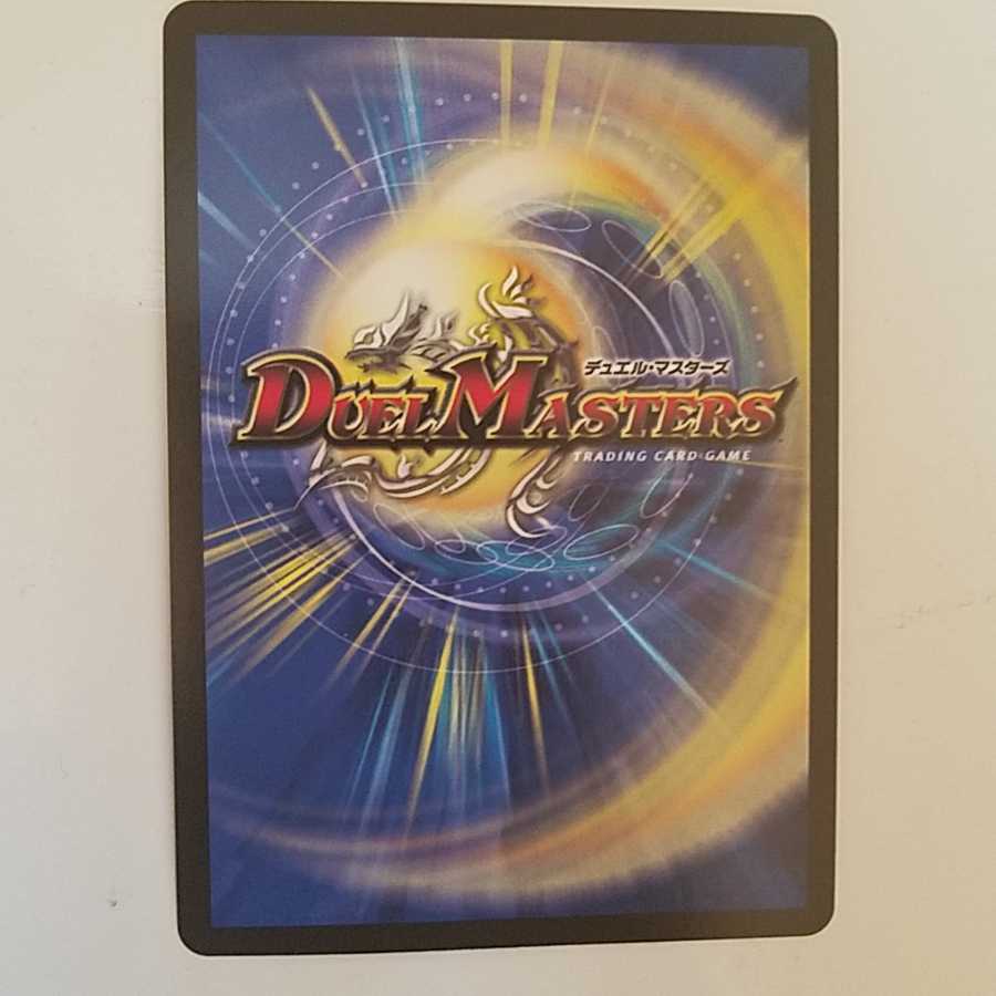 不夜城艦 クランヴィア 1枚