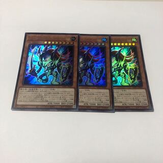 トゥーン・カオス・ソルジャー ウルトラレア