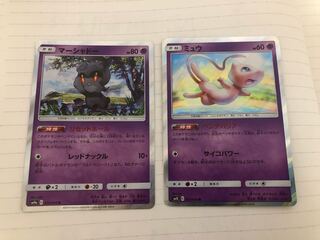 ういうい様専用