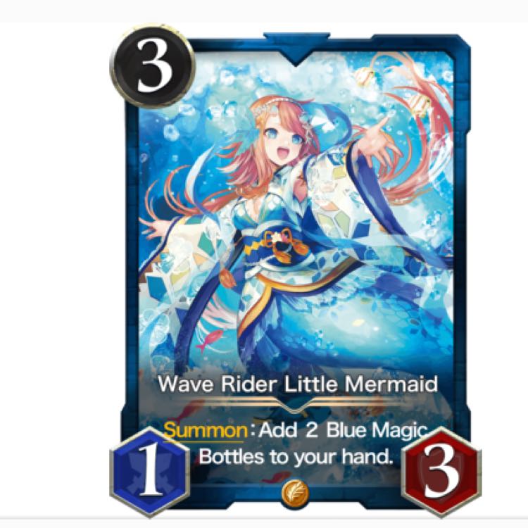 荒波乗りの人魚