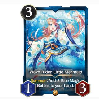 荒波乗りの人魚