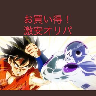 ドラゴンボールヒーローズ