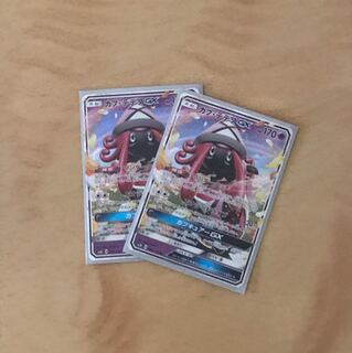 カプテテフgx RR