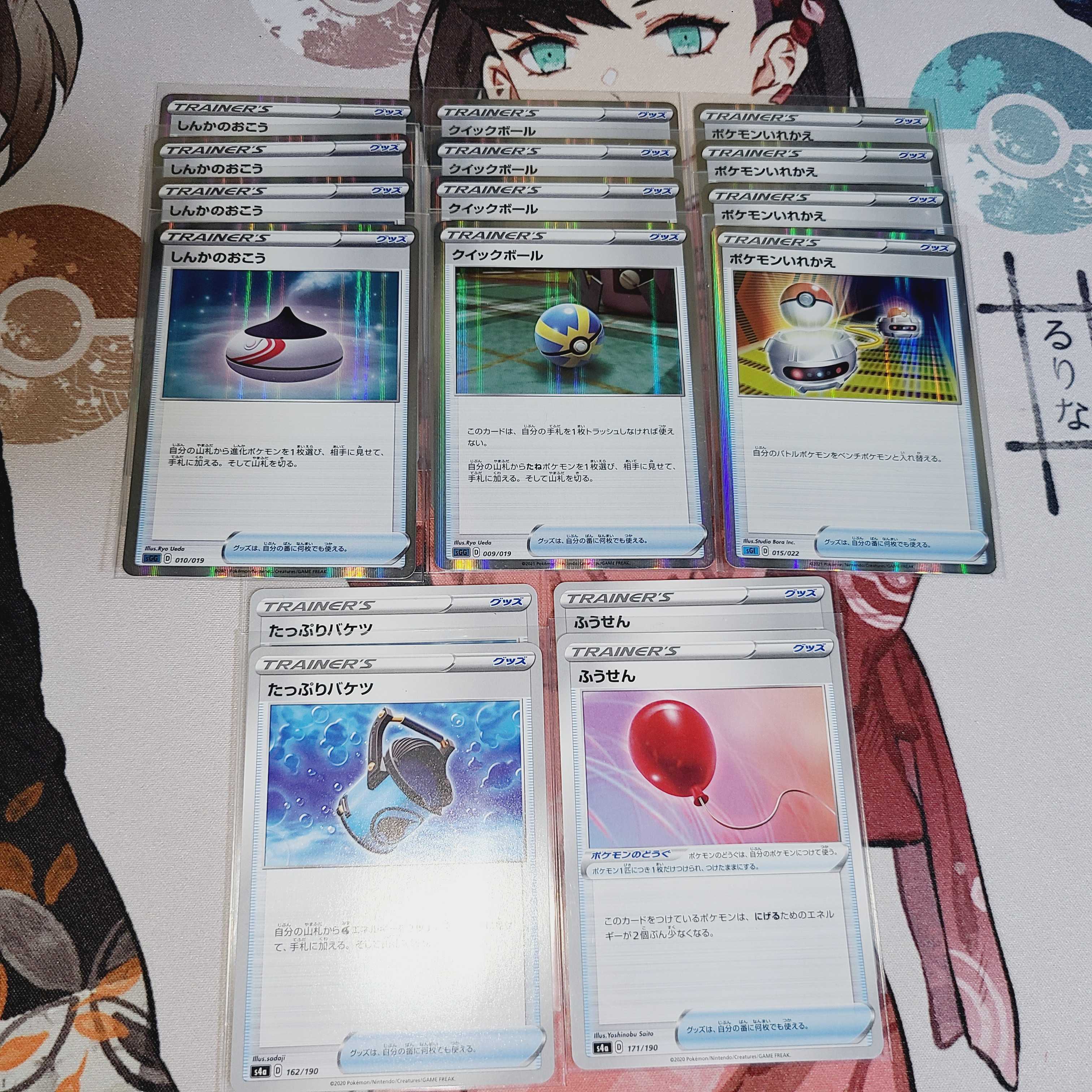 Hakuba Budrex VMAX & SuicuneV Deck Pokémon Cards