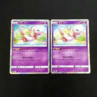 ポケモンカード　ミュウ　ベンチバリア　2枚セット