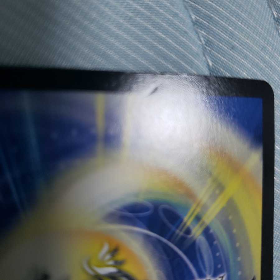 反逆龍 5000typeR|無法頂上会議