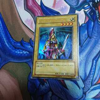 クィーンズ・ナイト ウルトラレア