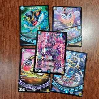 ガル・ラガンザーク