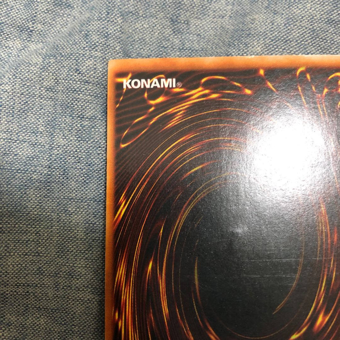 マジシャン・オブ・ブラックカオス ウルトラレア