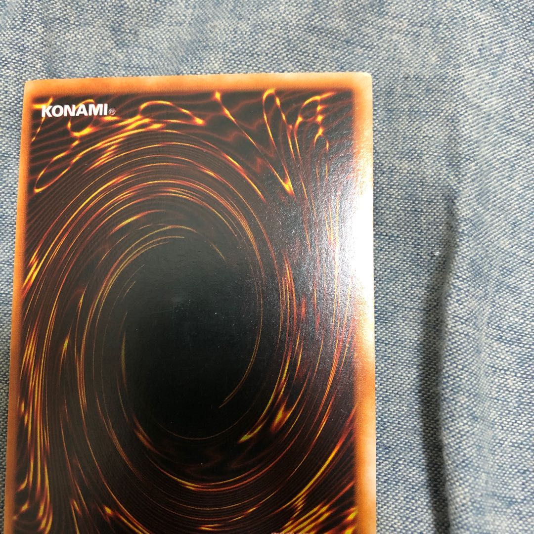 マジシャン・オブ・ブラックカオス ウルトラレア