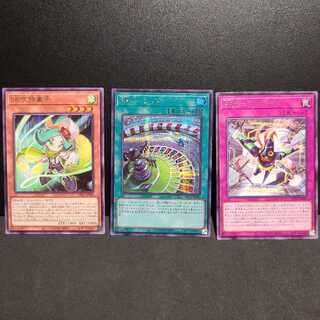 SRルーレット【シークレットレア】他