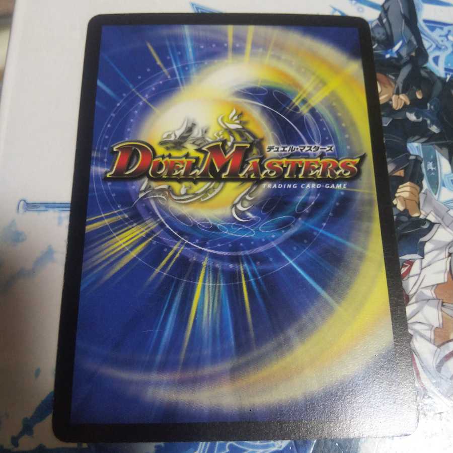 サイバー・ブレイン