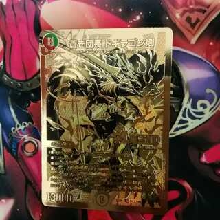 ﾚｲｼﾞｰ様専用