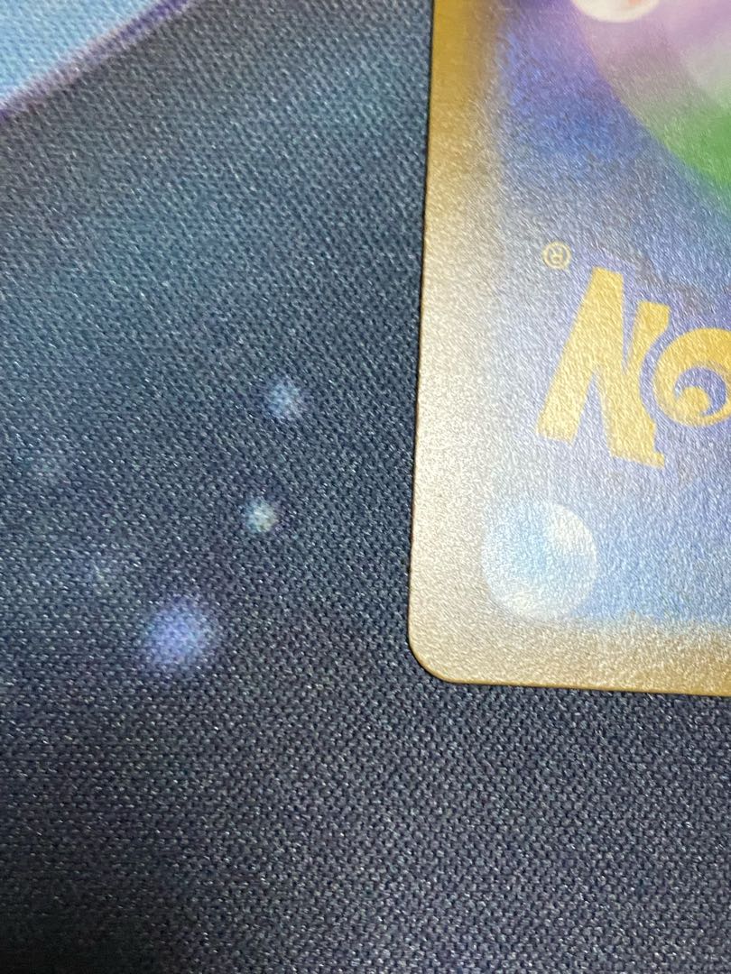 ウィークガードエネルギー UR