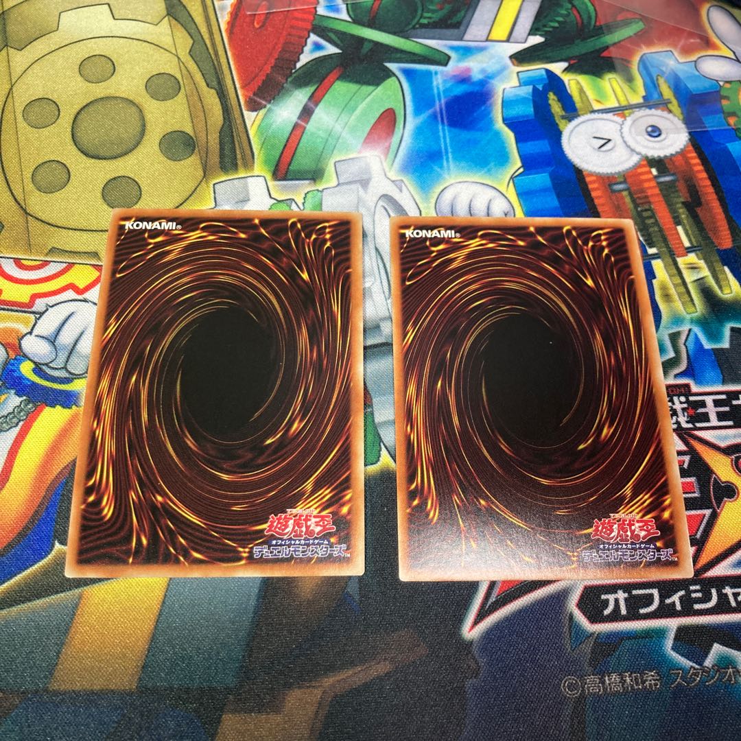 Tri-Brigade Ferrijit the Barren Blossom Super Rare