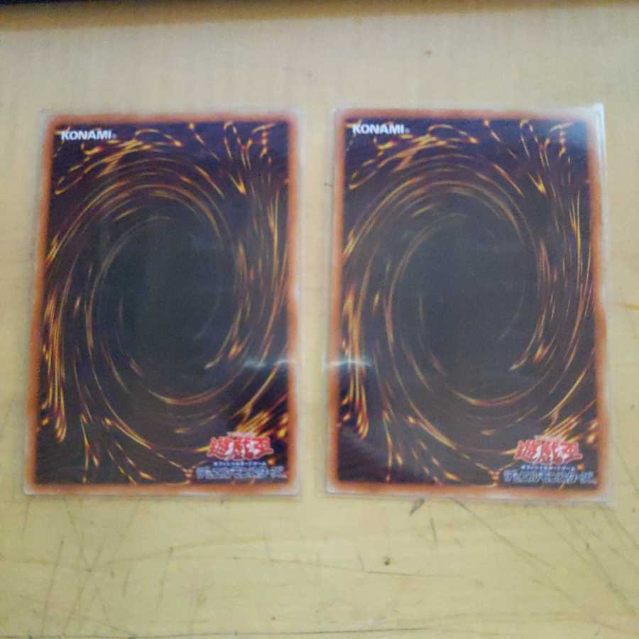 2枚セット Live☆Twin キスキル・フロスト シークレットレア