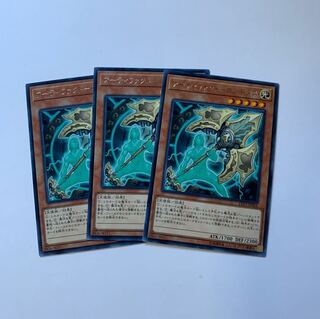 アーティファクト・ロンギヌス3とオライオン1