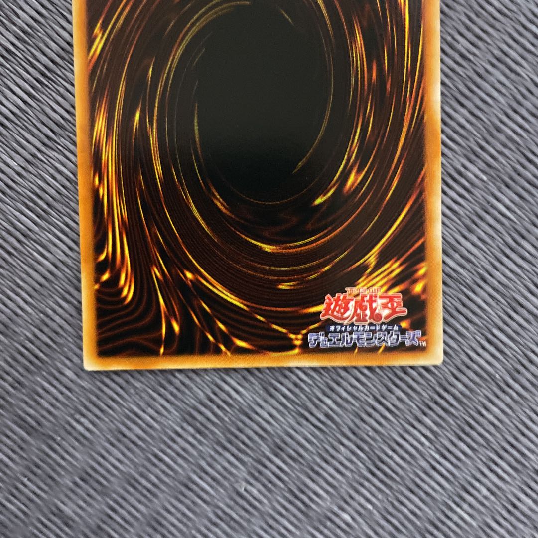 遊戯王 イグザリオンユニバース シークレット