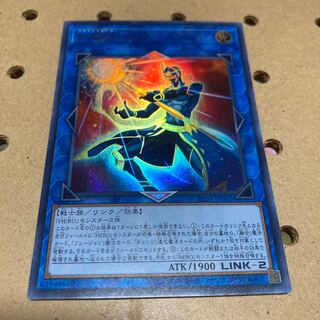 X・HERO ワンダー・ドライバー ウルトラレア