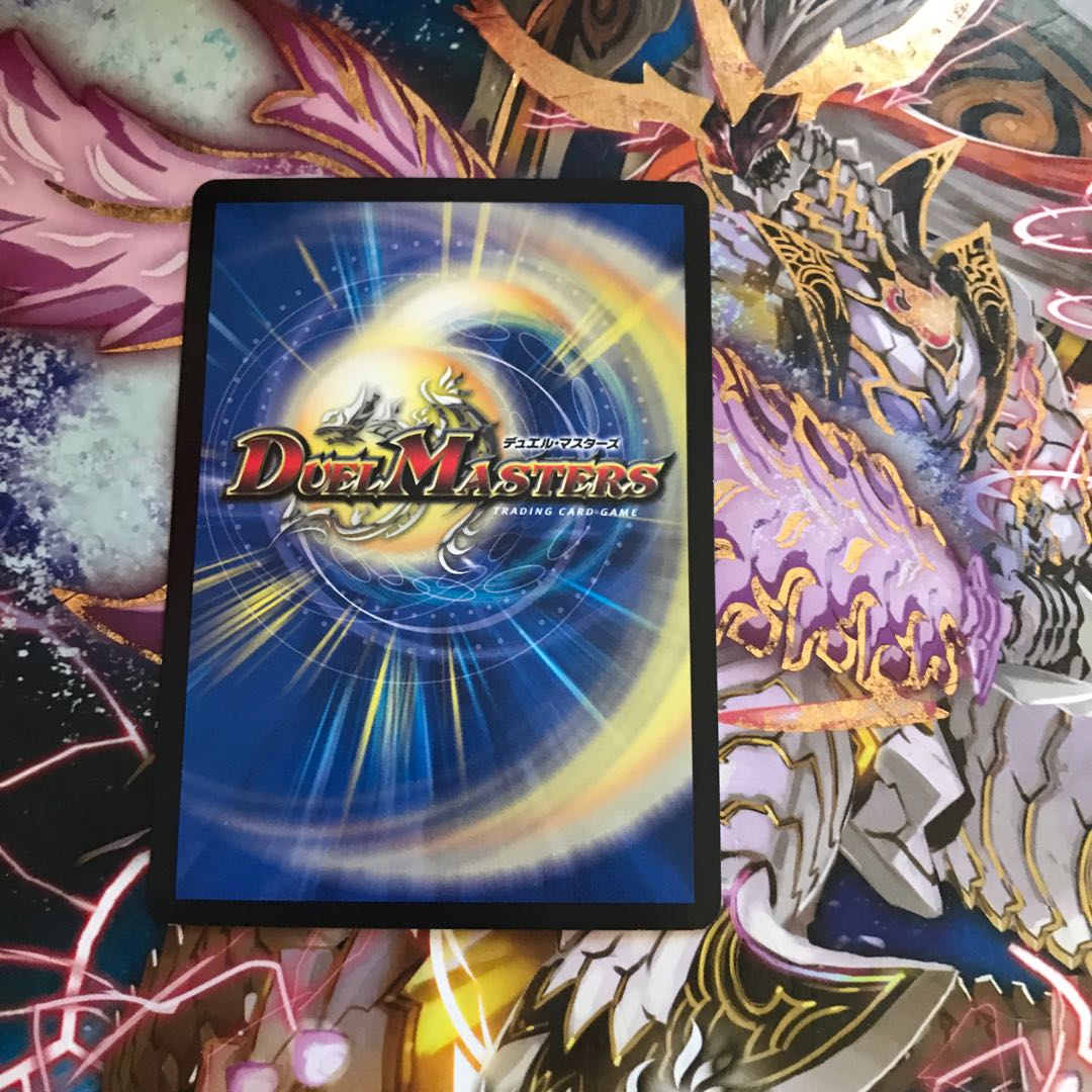 轟轟轟ブランド 秘1